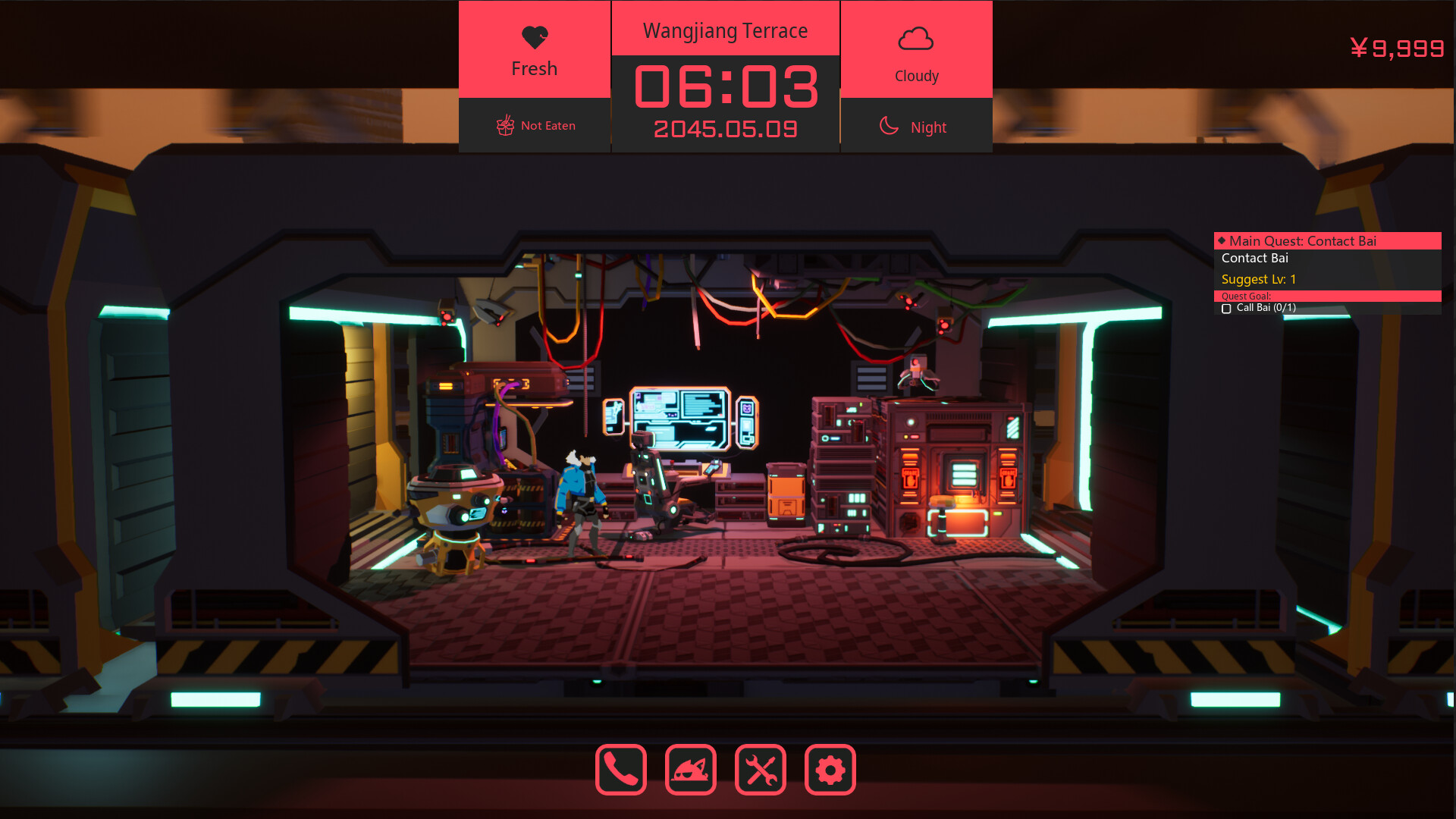 The Seventh Variable - Screenshot 1