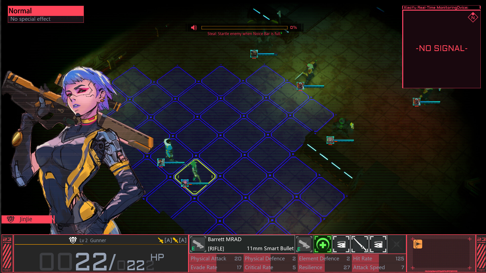 The Seventh Variable - Screenshot 3