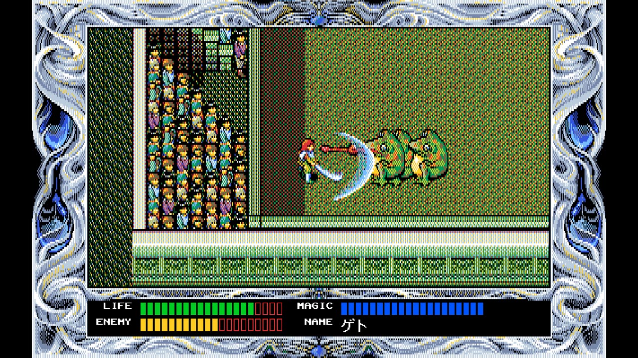 Eggconsole Rune Worth 2 PC-9801 - Screenshot 6