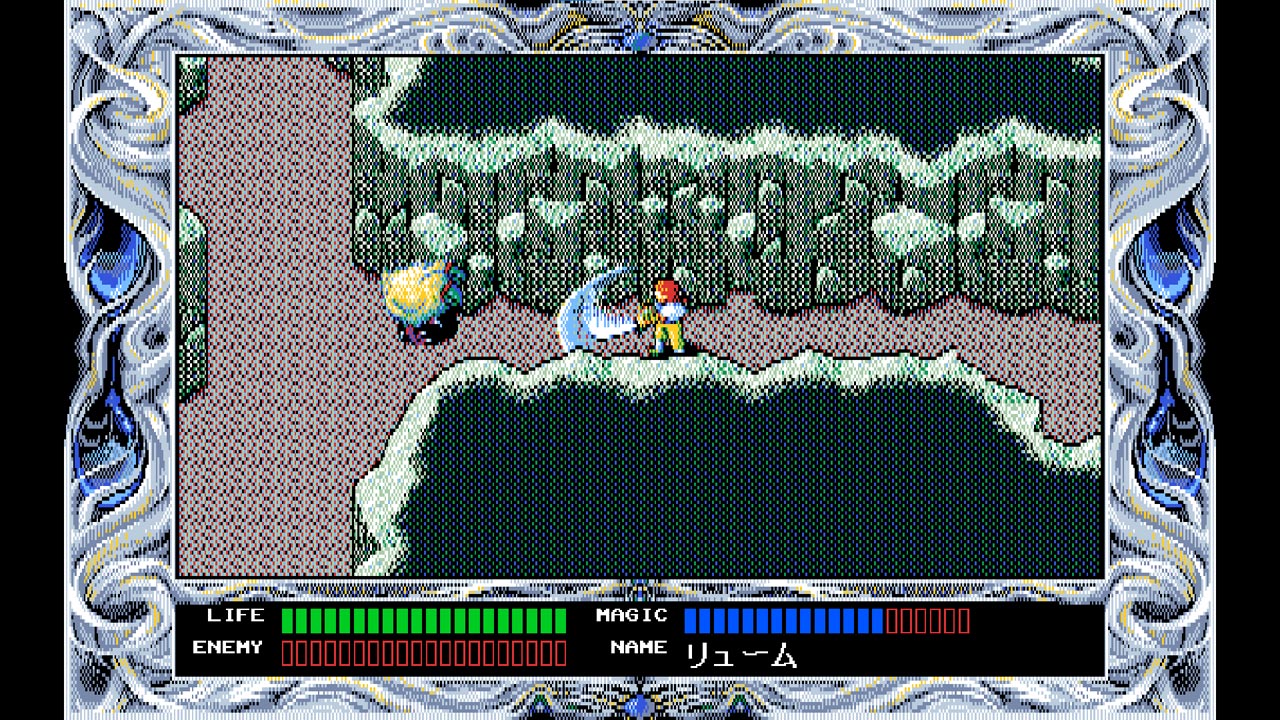 Eggconsole Rune Worth 2 PC-9801 - Screenshot 5