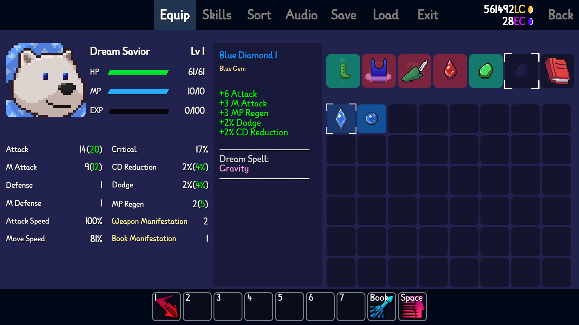 Dream Savior - Screenshot 1