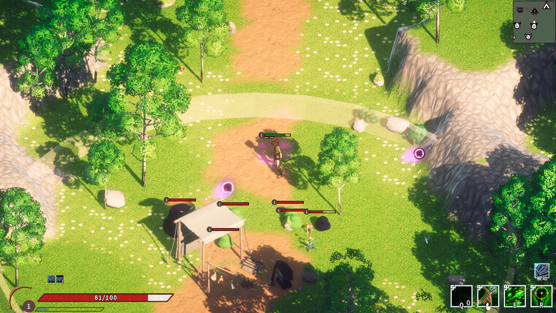 Skyward - Screenshot 4