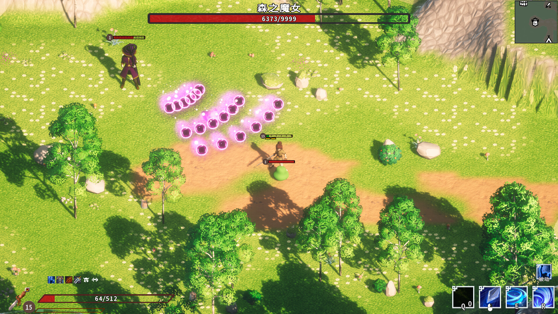 Skyward - Screenshot 2