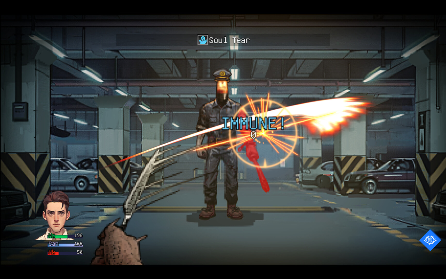 Dream Walker - Screenshot 6