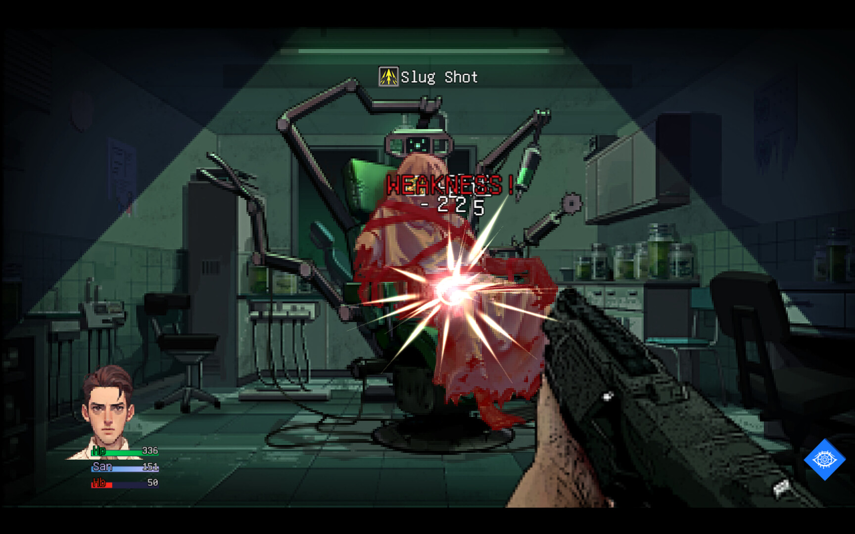 Dream Walker - Screenshot 1