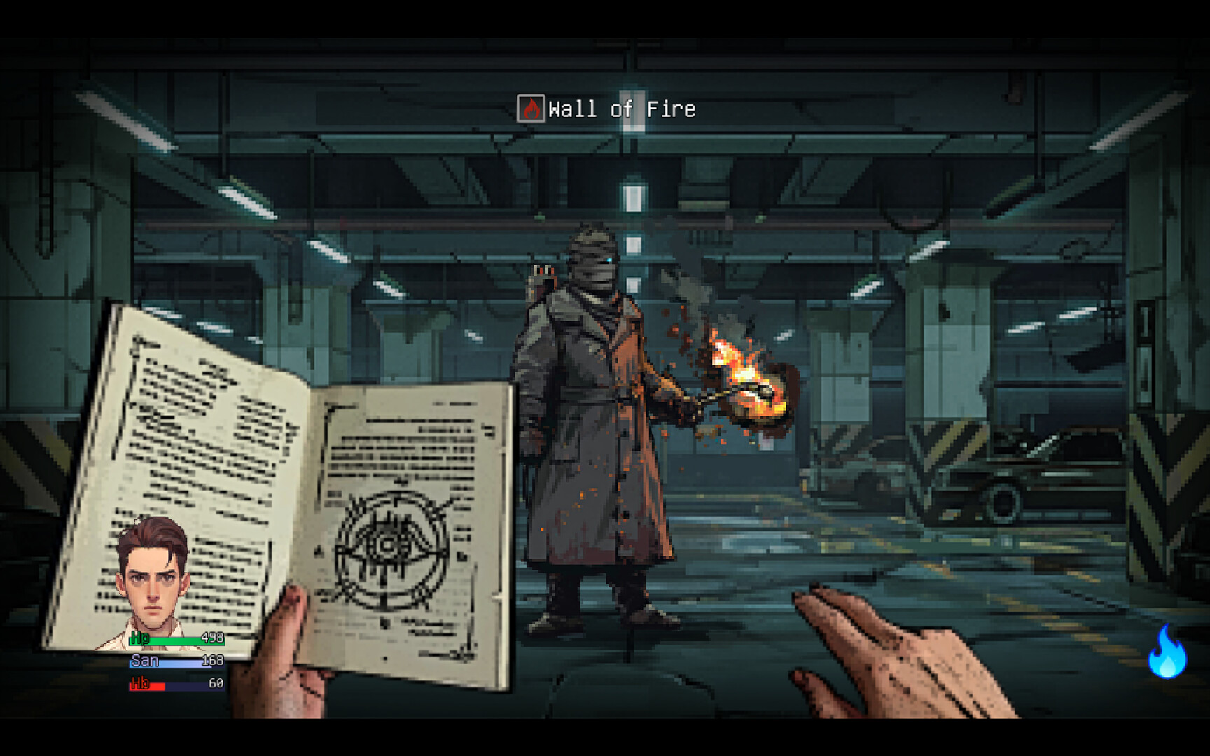 Dream Walker - Screenshot 2