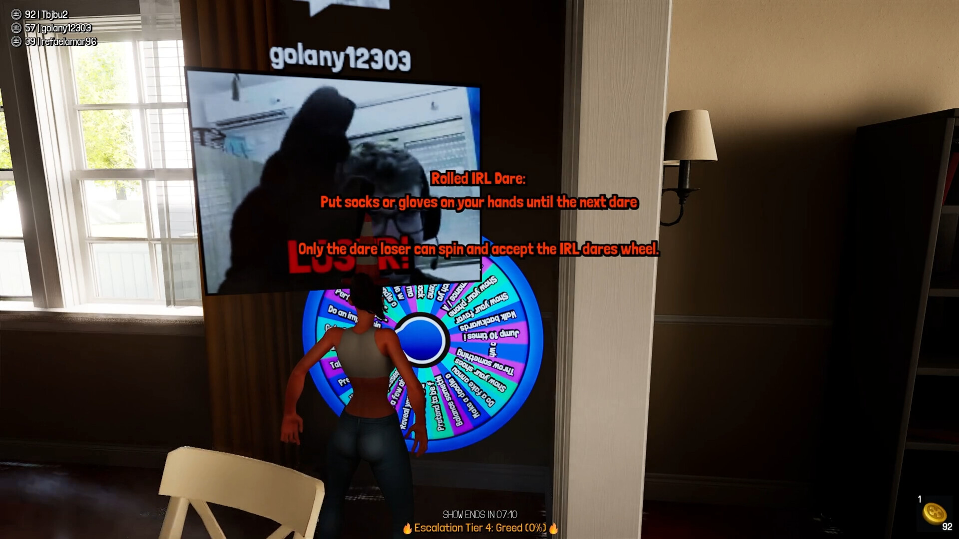 Outside - Screenshot 12