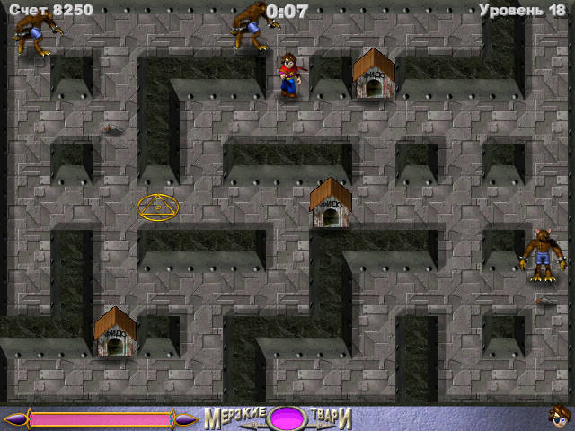 Monster Hunter - Screenshot 2