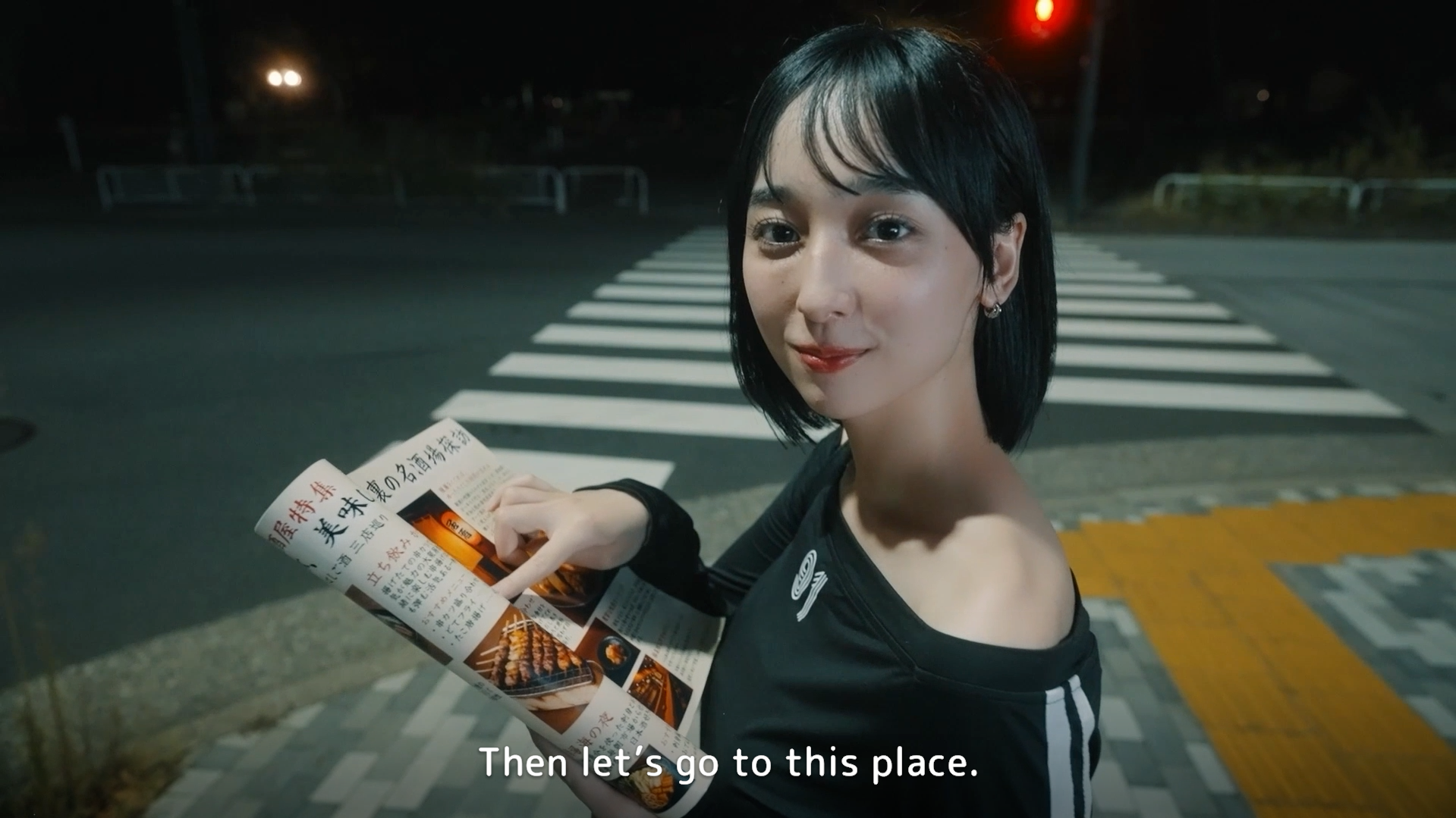 Roommates, Romance, and Ringing Hearts - Screenshot 3