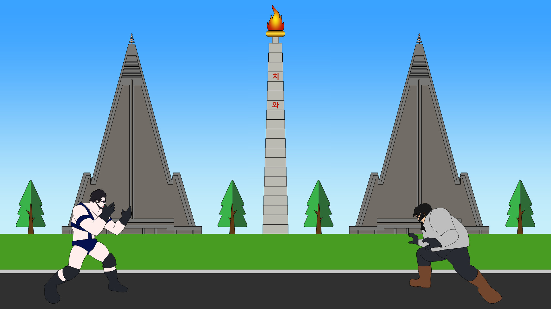 Fxxkable Kim - Screenshot 1