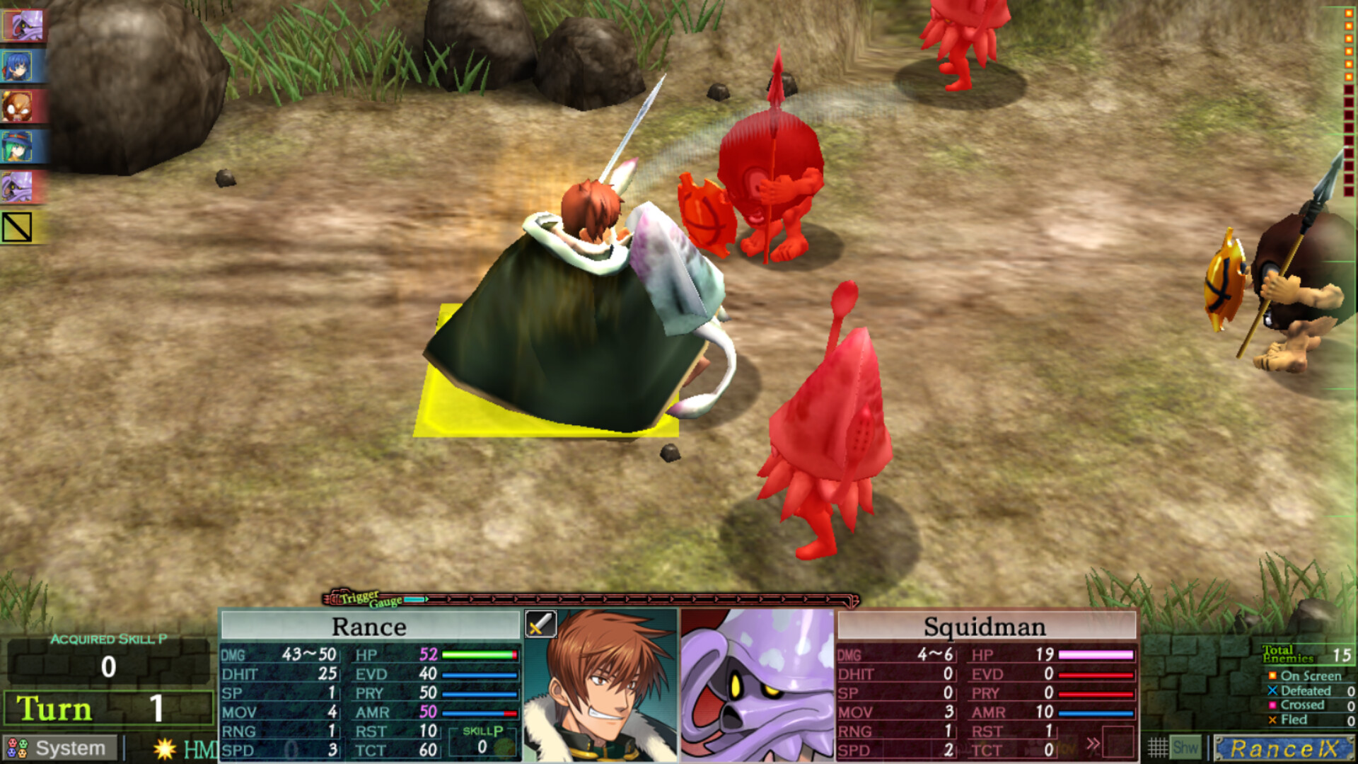 Rance IX - Screenshot 2
