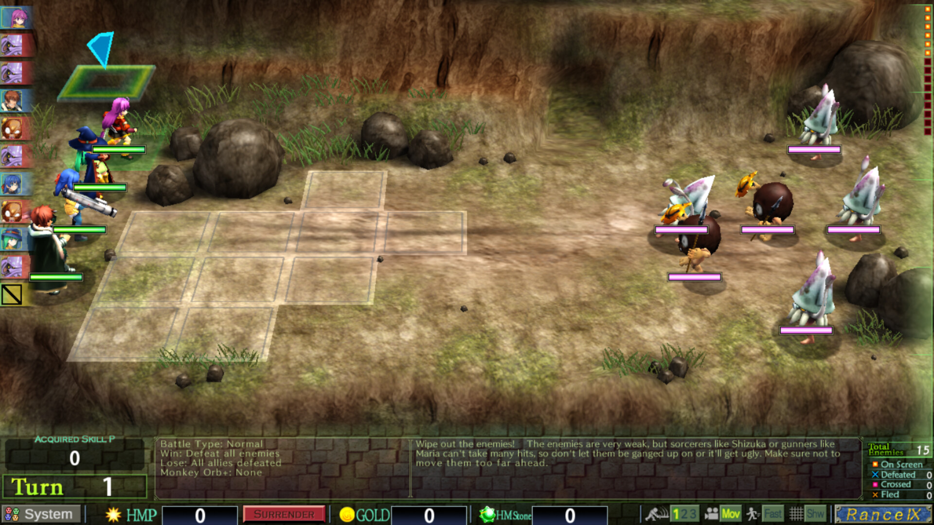 Rance IX - Screenshot 4