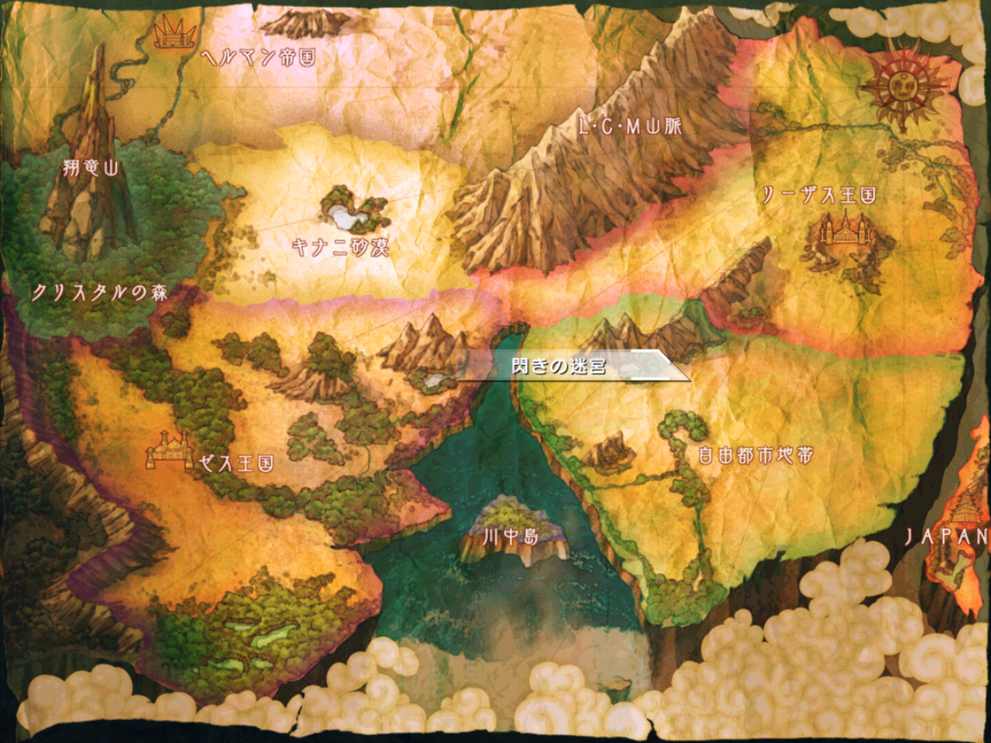 Rance Quest Magnum - Screenshot 4