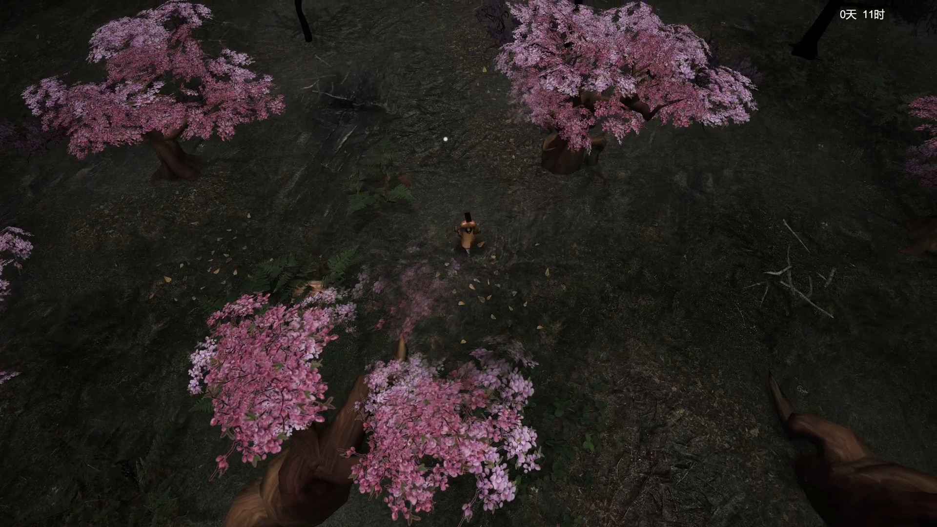 Zhèn Xié - Screenshot 12