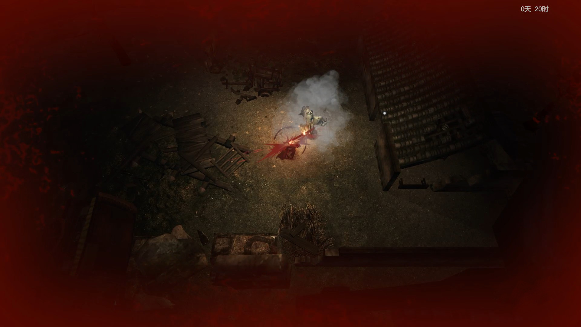 Zhèn Xié - Screenshot 15