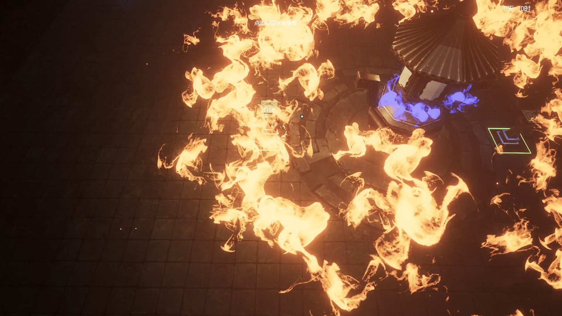 Zhèn Xié - Screenshot 4