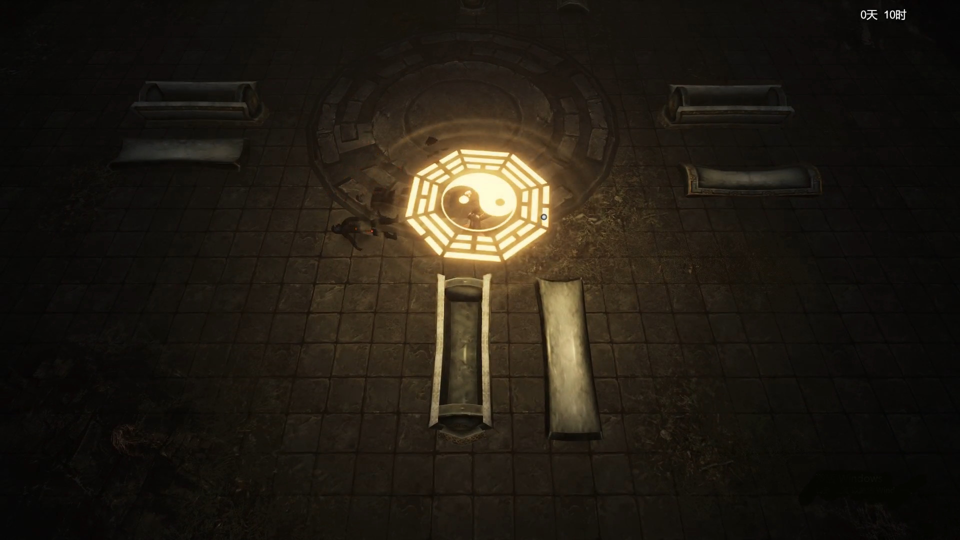 Zhèn Xié - Screenshot 6