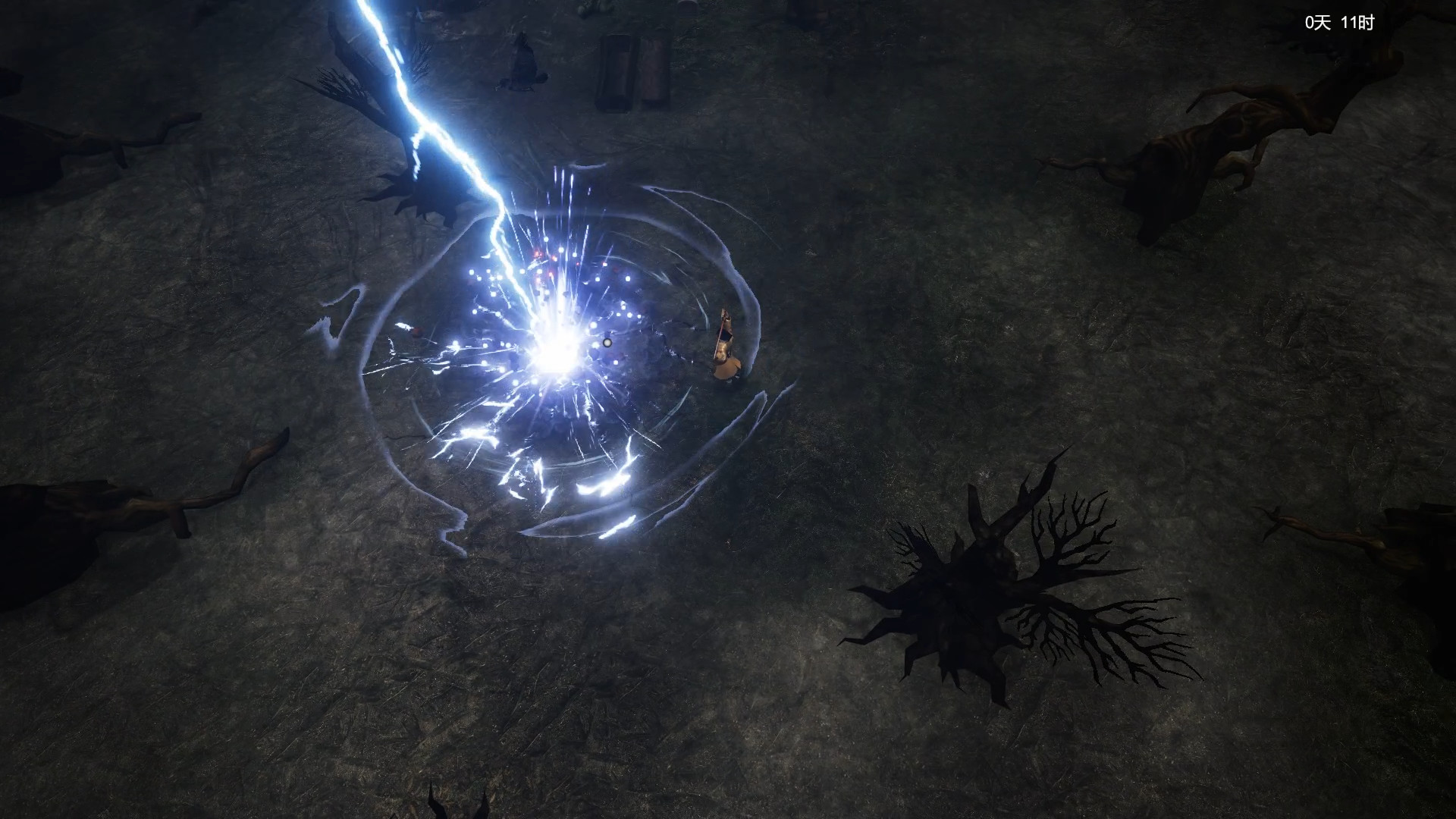 Zhèn Xié - Screenshot 3