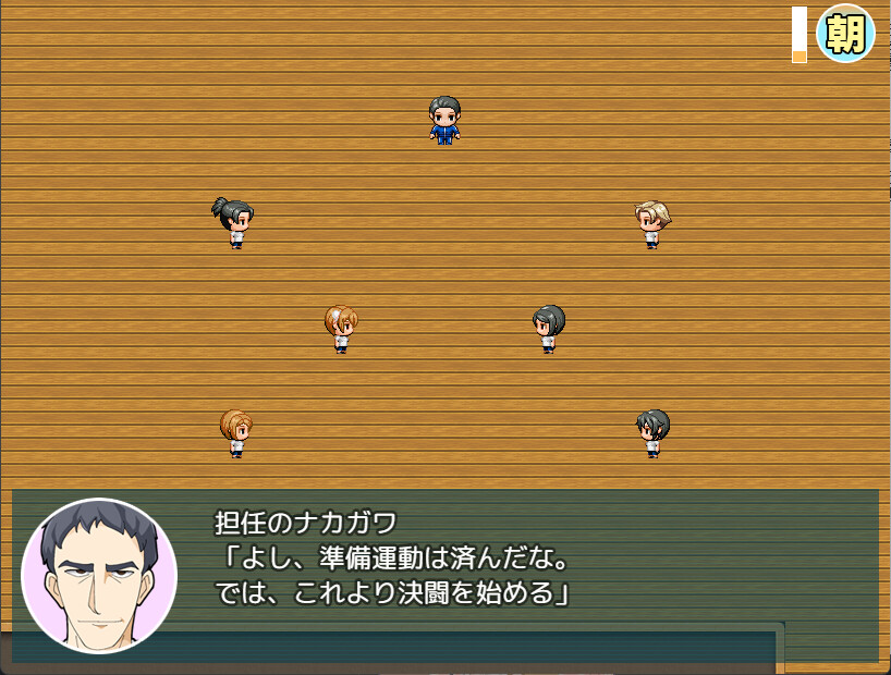 Natsumi and the Absurd Academy - Screenshot 4