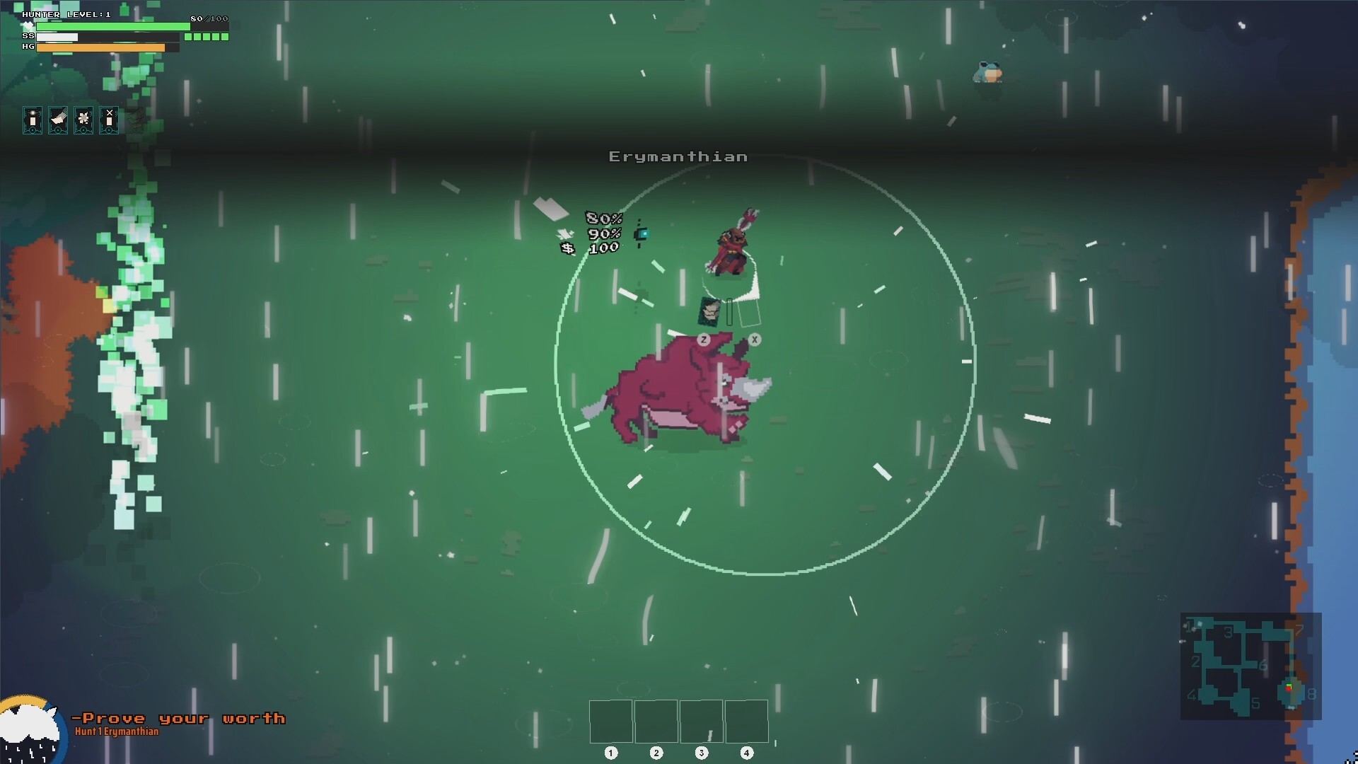 The Harakin - Screenshot 2