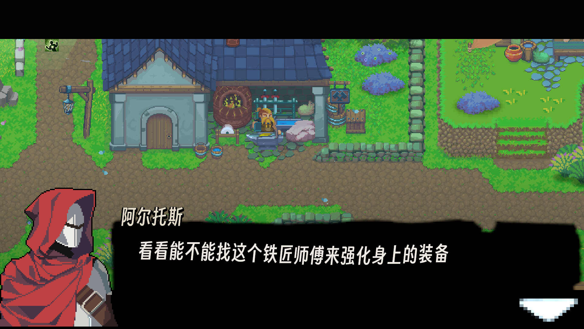 Scars of the Soul - Screenshot 5