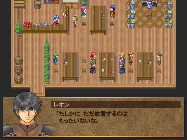 Alestian Story - Screenshot 2