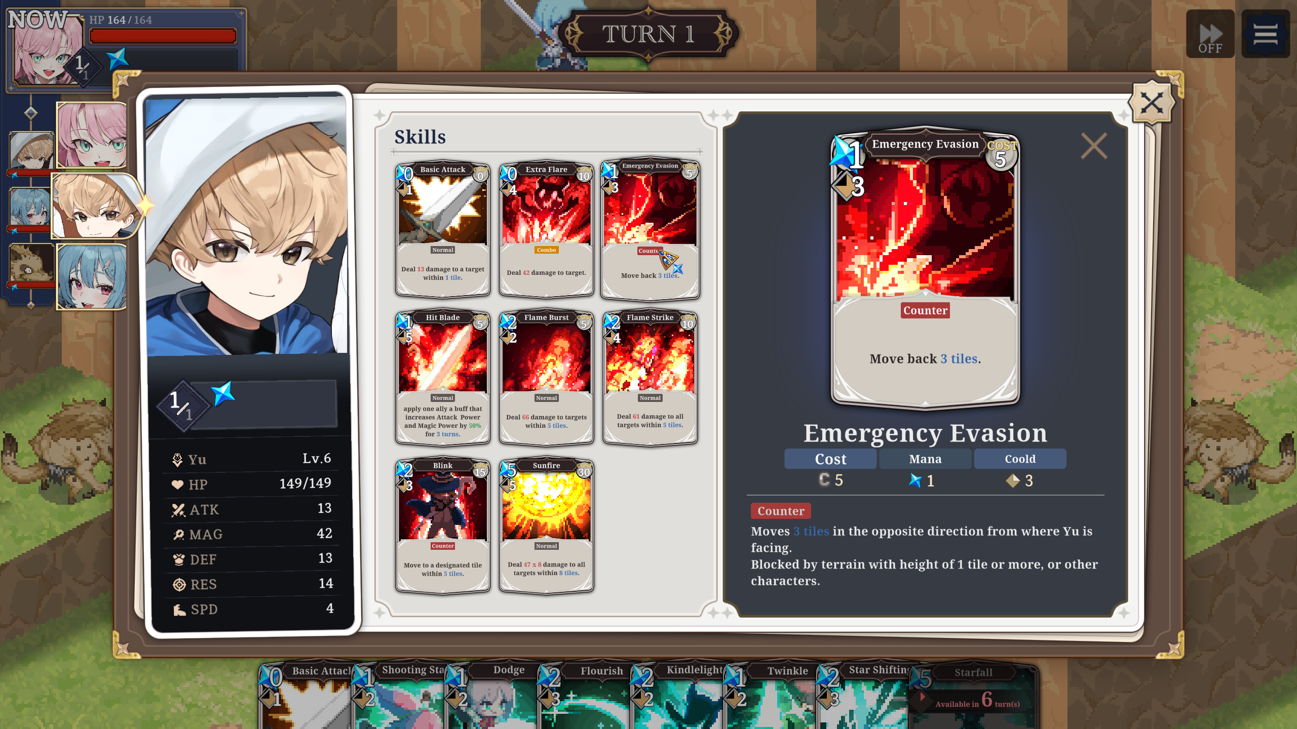 Stardust: Wish of Witch - Screenshot 7