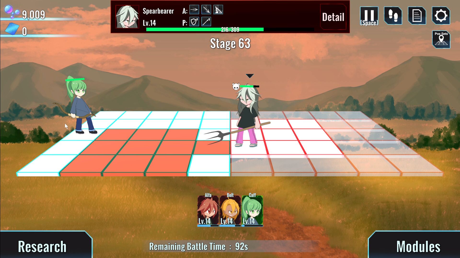 Ars Mechanica - Screenshot 4