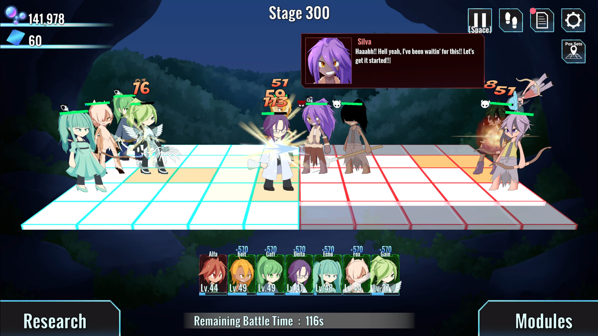 Ars Mechanica - Screenshot 1