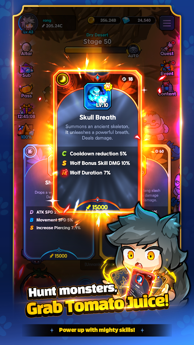 Go Go Wolf - Screenshot 4