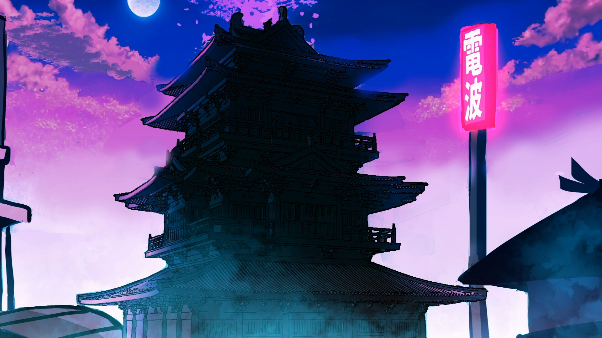 Guardian of the Sacred Seal - Screenshot 9