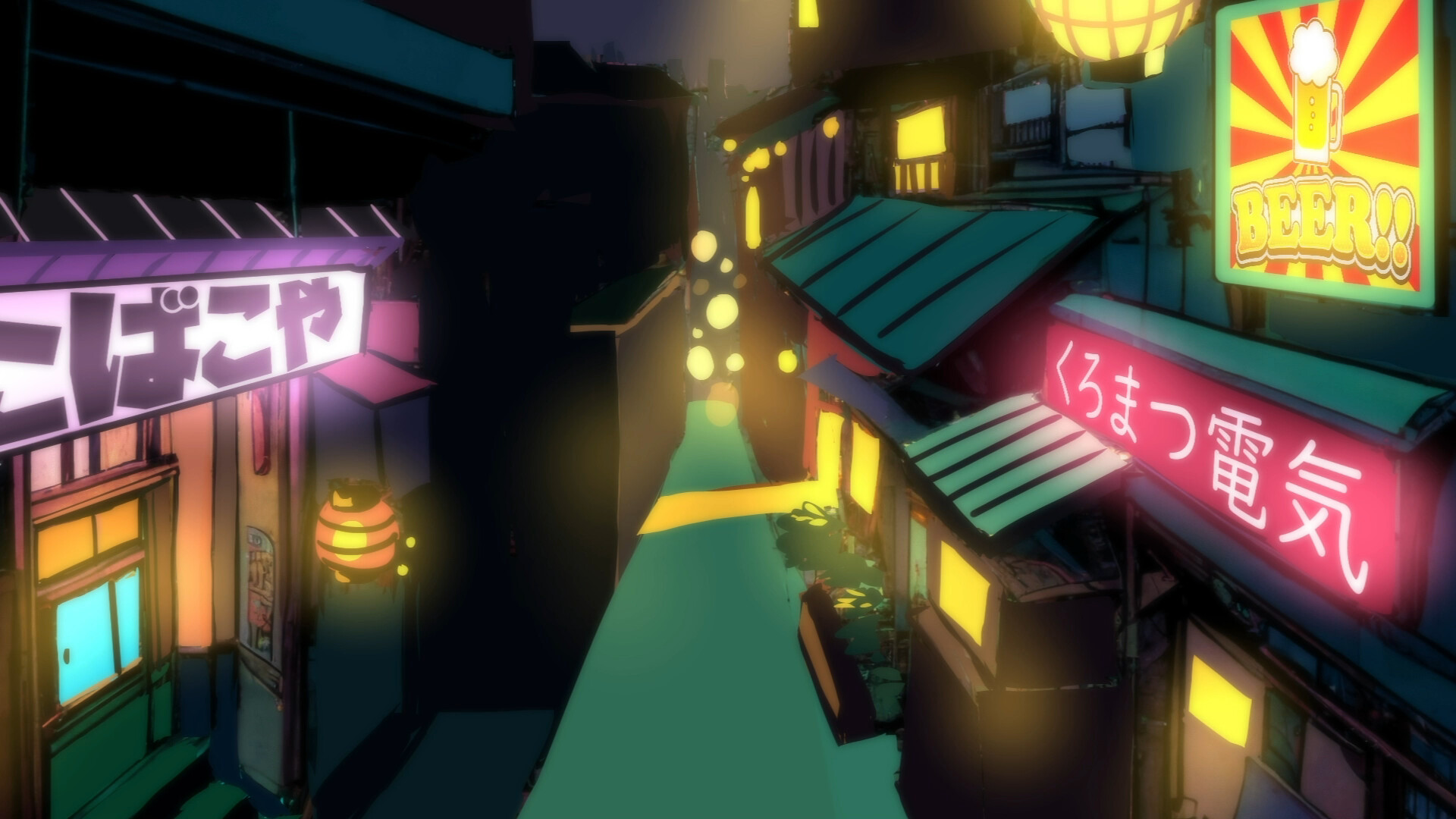 Guardian of the Sacred Seal - Screenshot 1