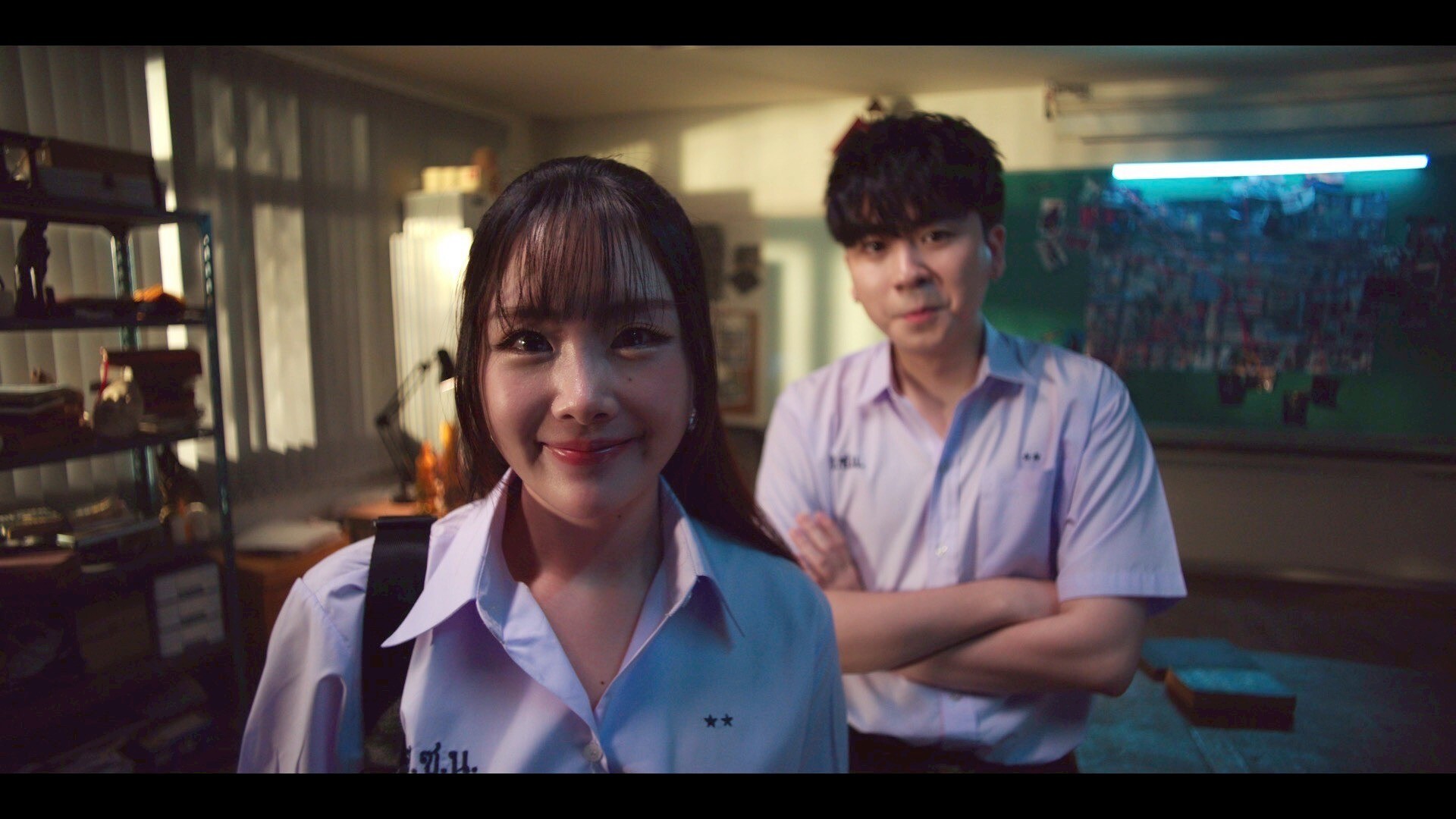 Love Love Mystery Club - Screenshot 2