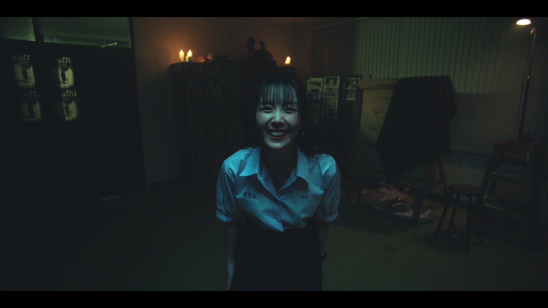 Love Love Mystery Club - Screenshot 5