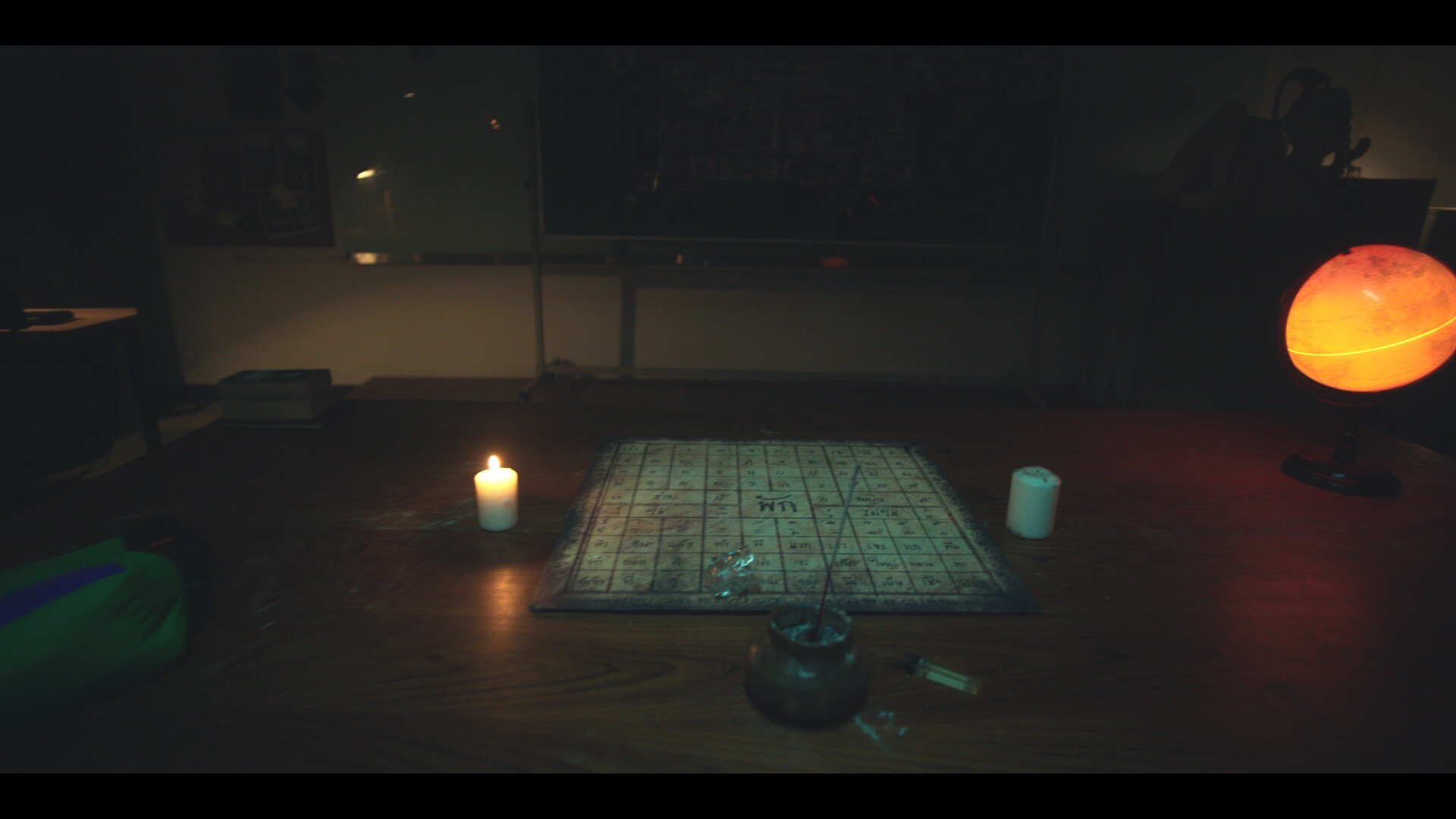 Love Love Mystery Club - Screenshot 7