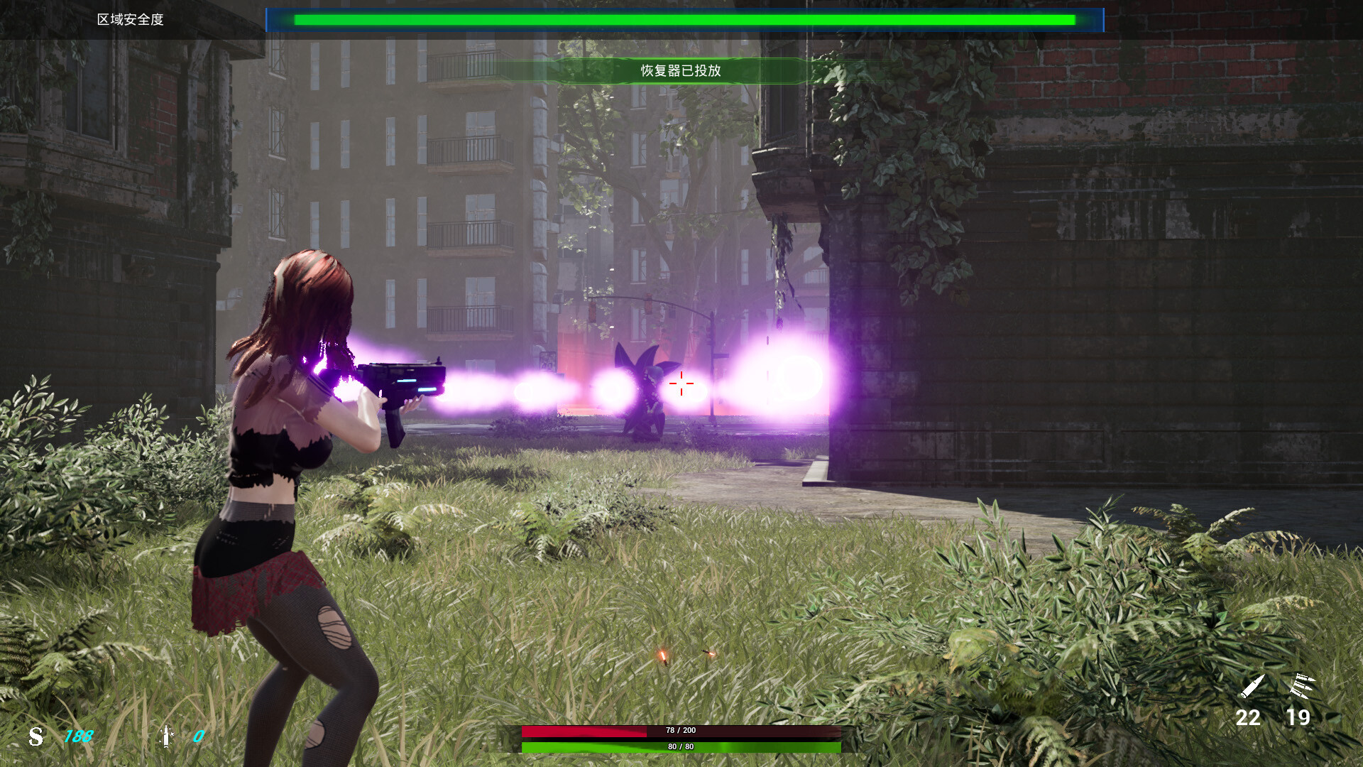 AceSurvivor - Screenshot 10