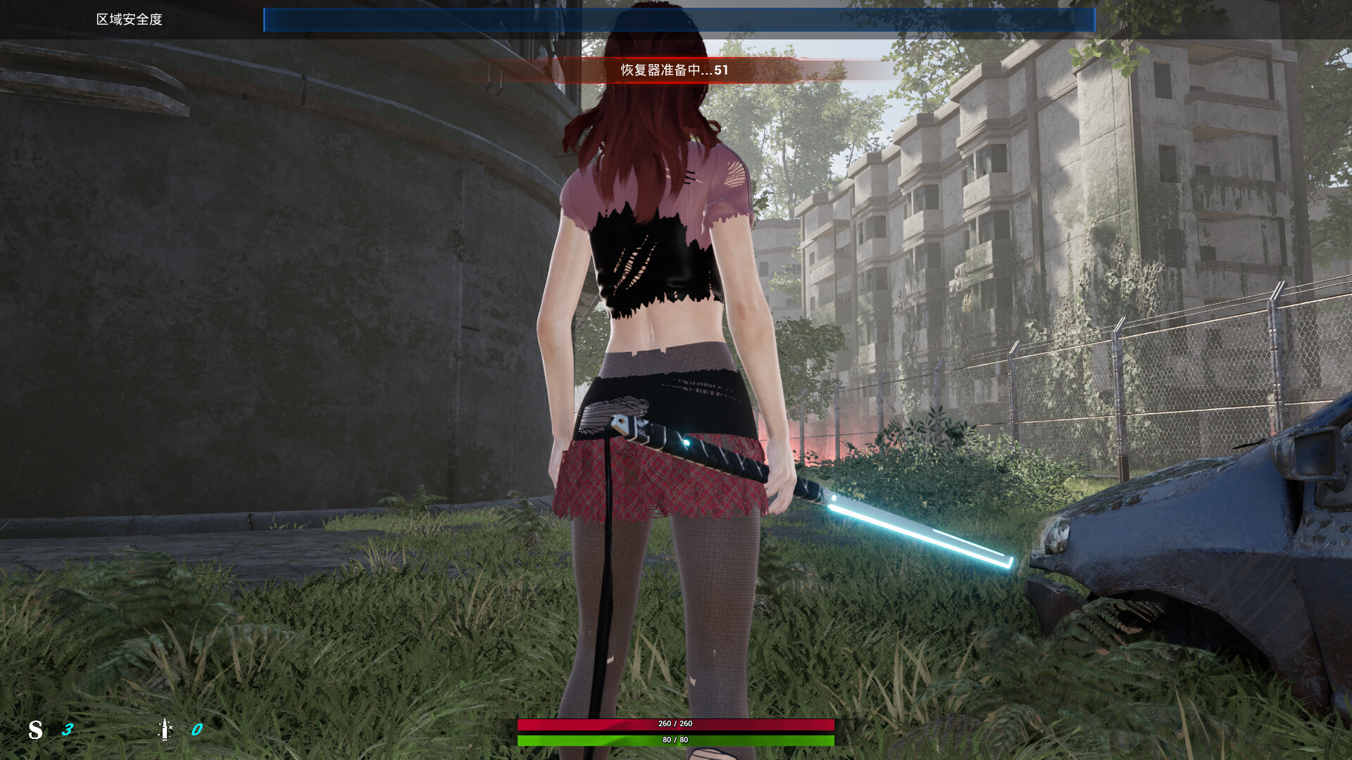 AceSurvivor - Screenshot 9