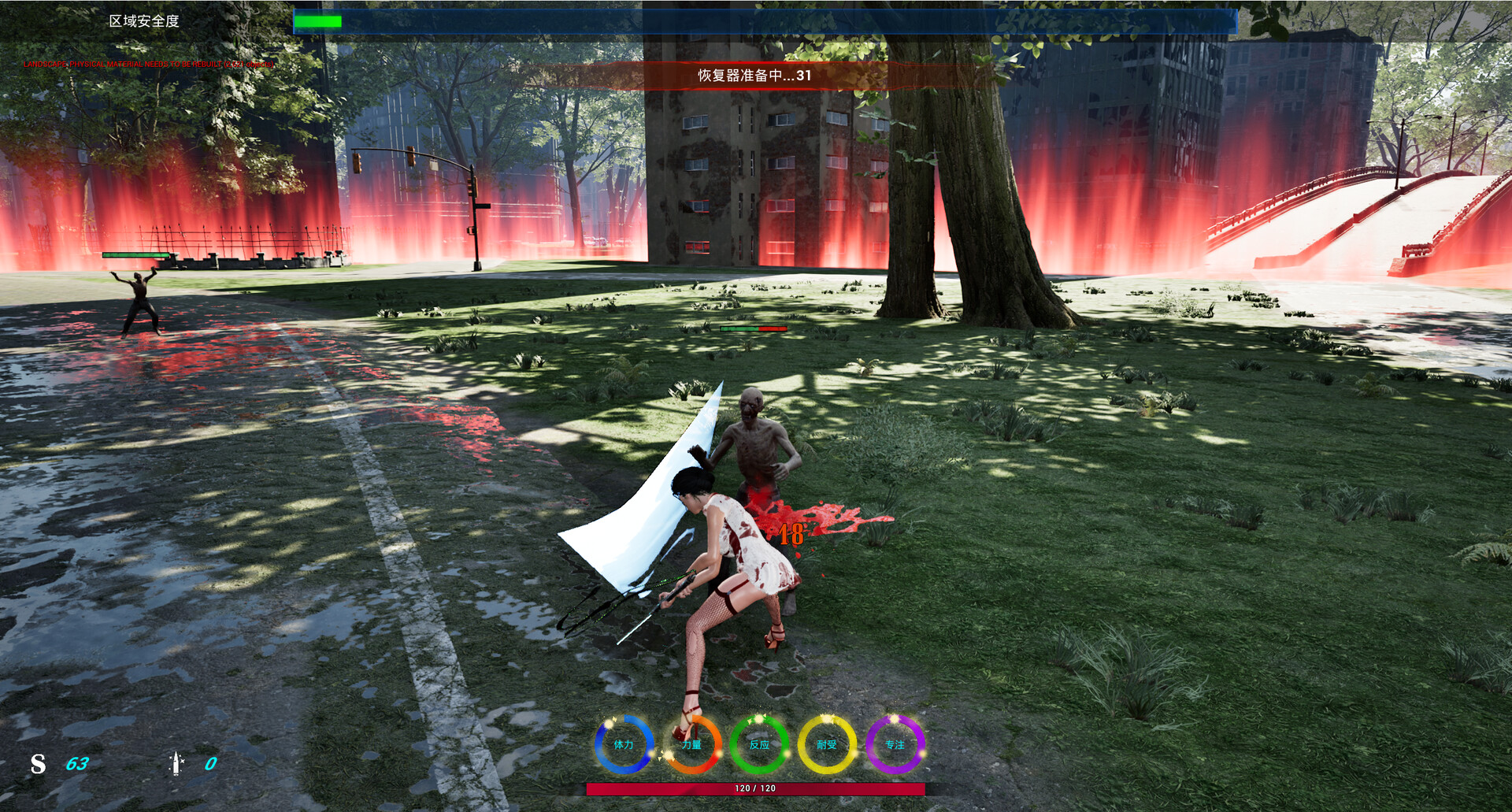 AceSurvivor - Screenshot 17