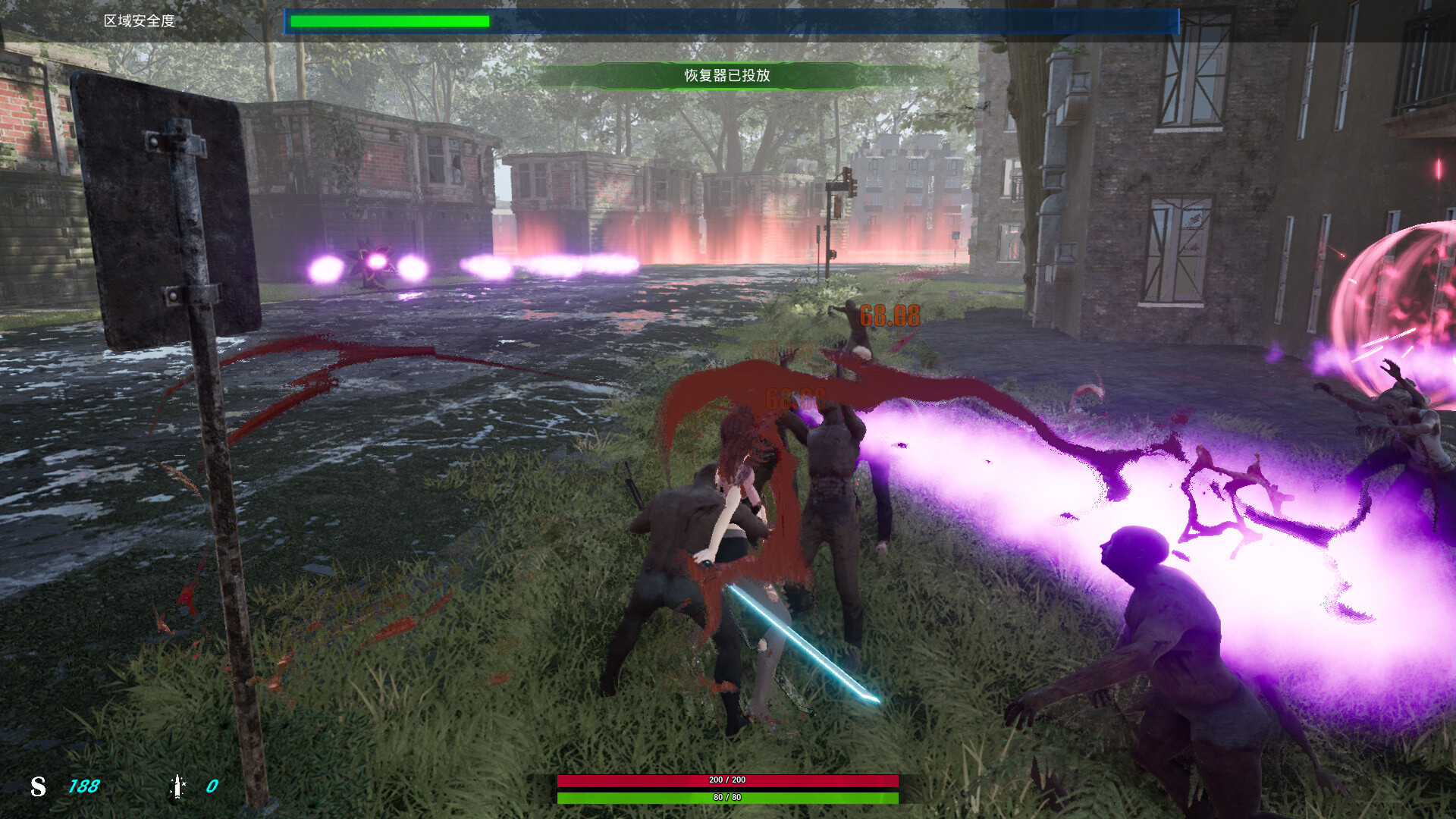 AceSurvivor - Screenshot 14