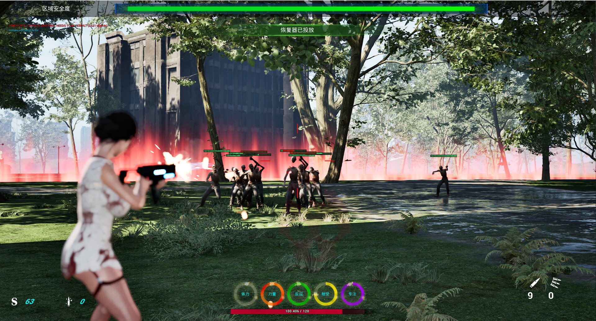 AceSurvivor - Screenshot 8