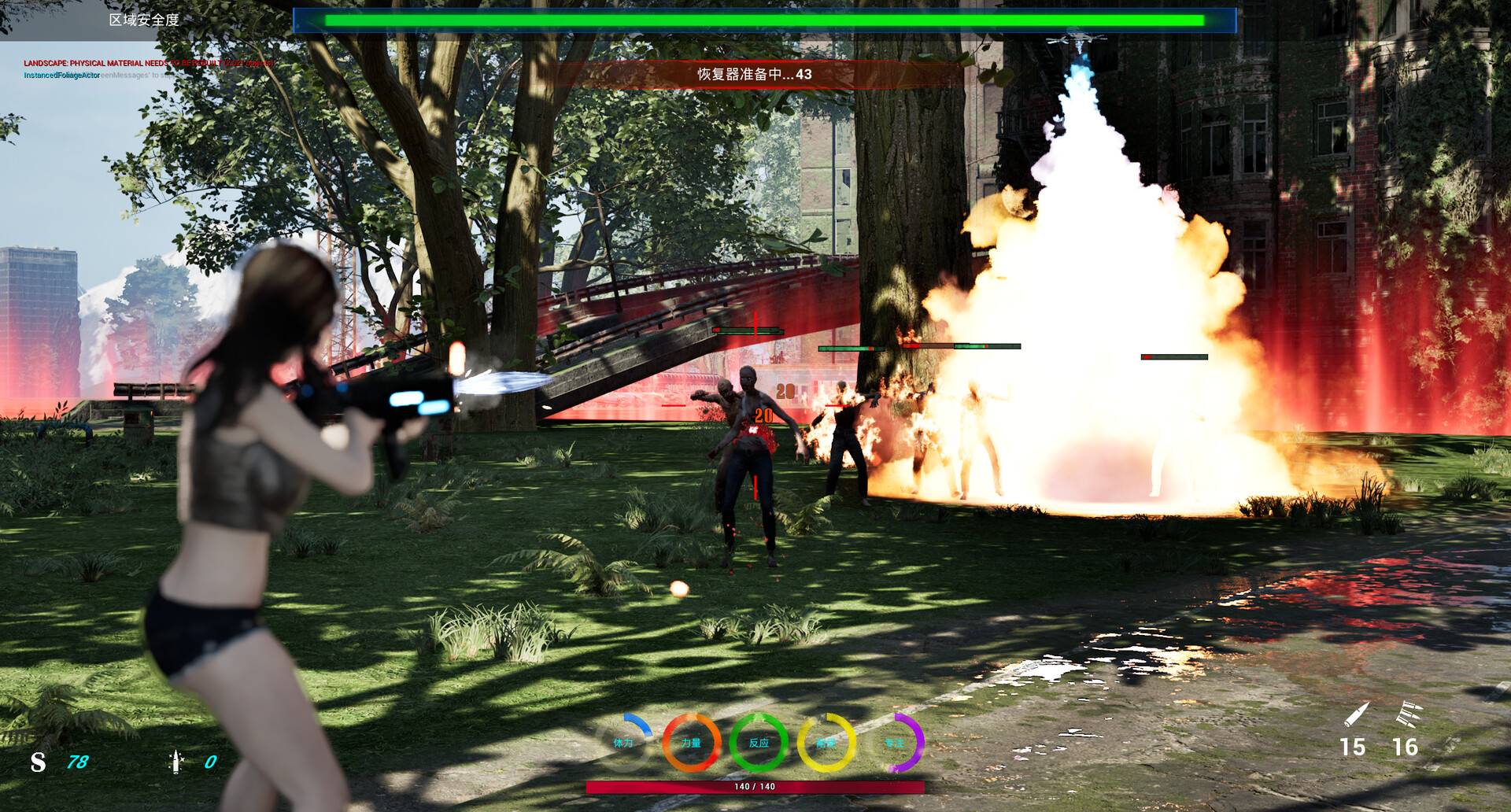 AceSurvivor - Screenshot 5