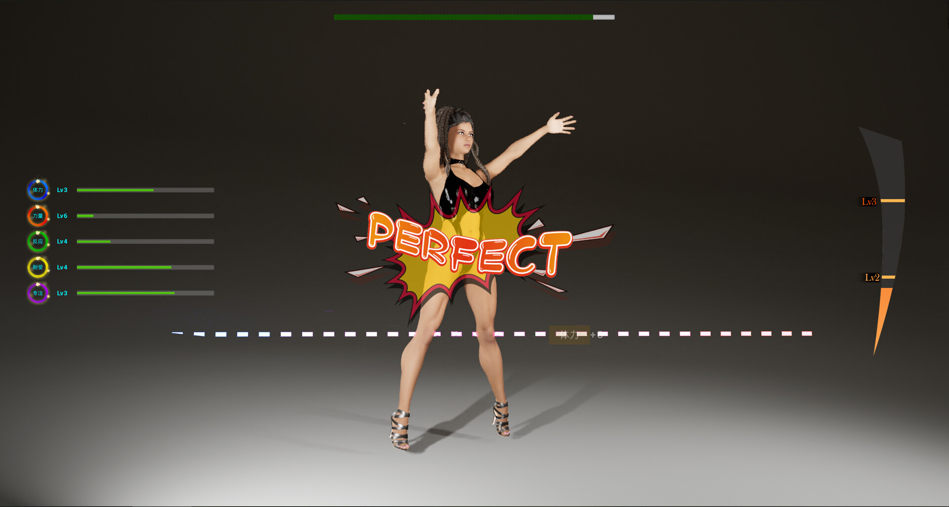 AceSurvivor - Screenshot 1