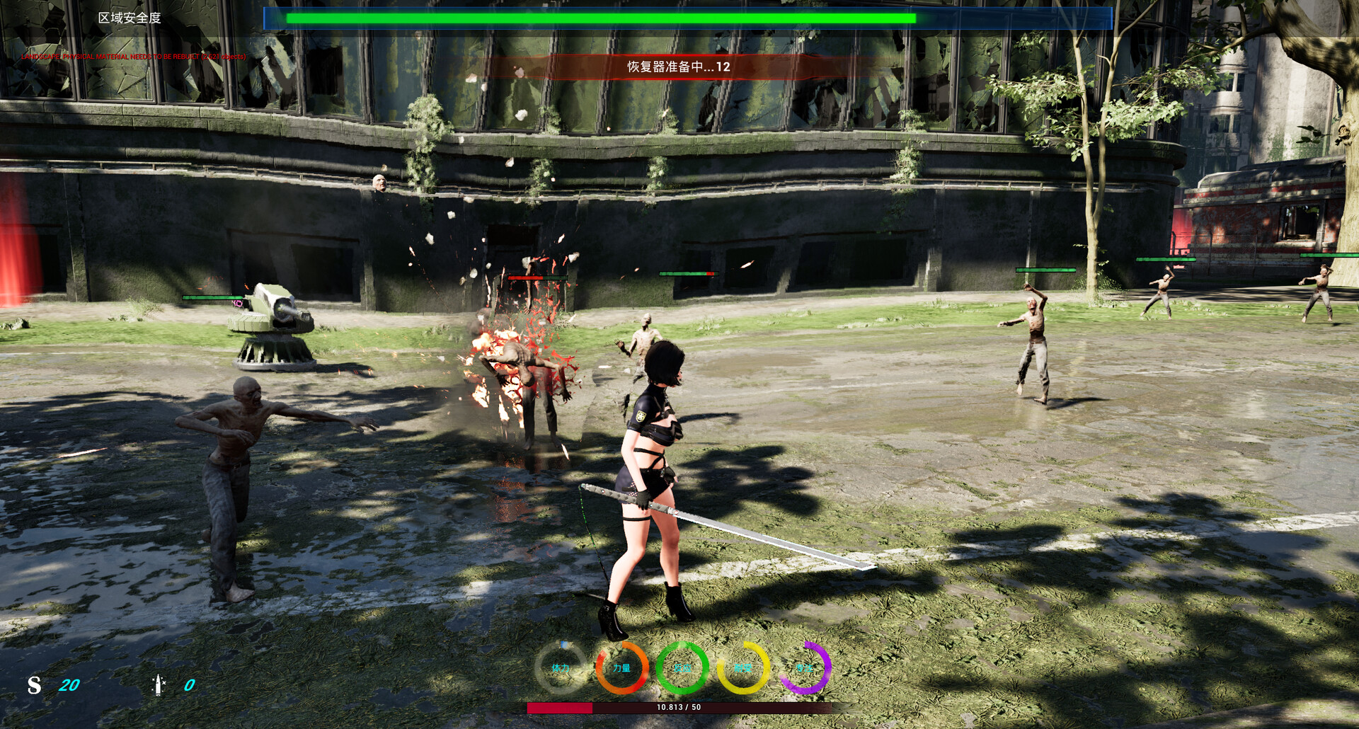 AceSurvivor - Screenshot 11