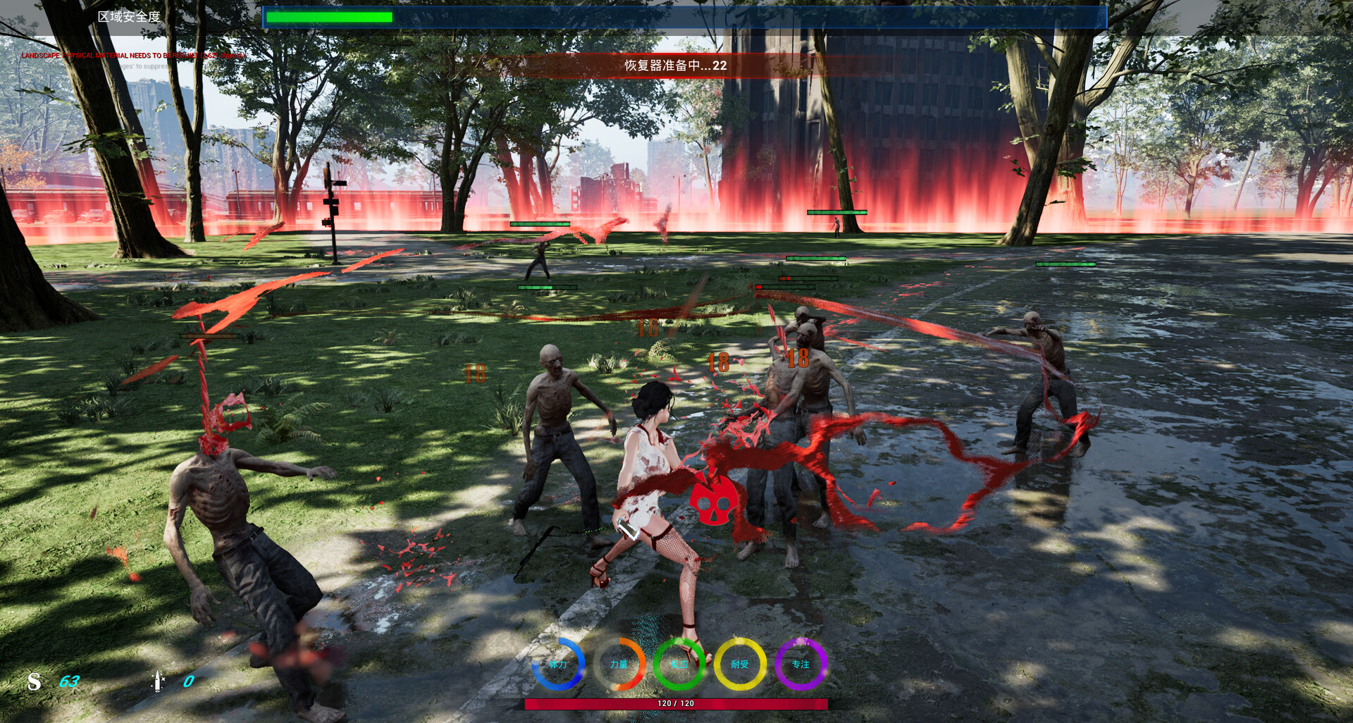 AceSurvivor - Screenshot 13