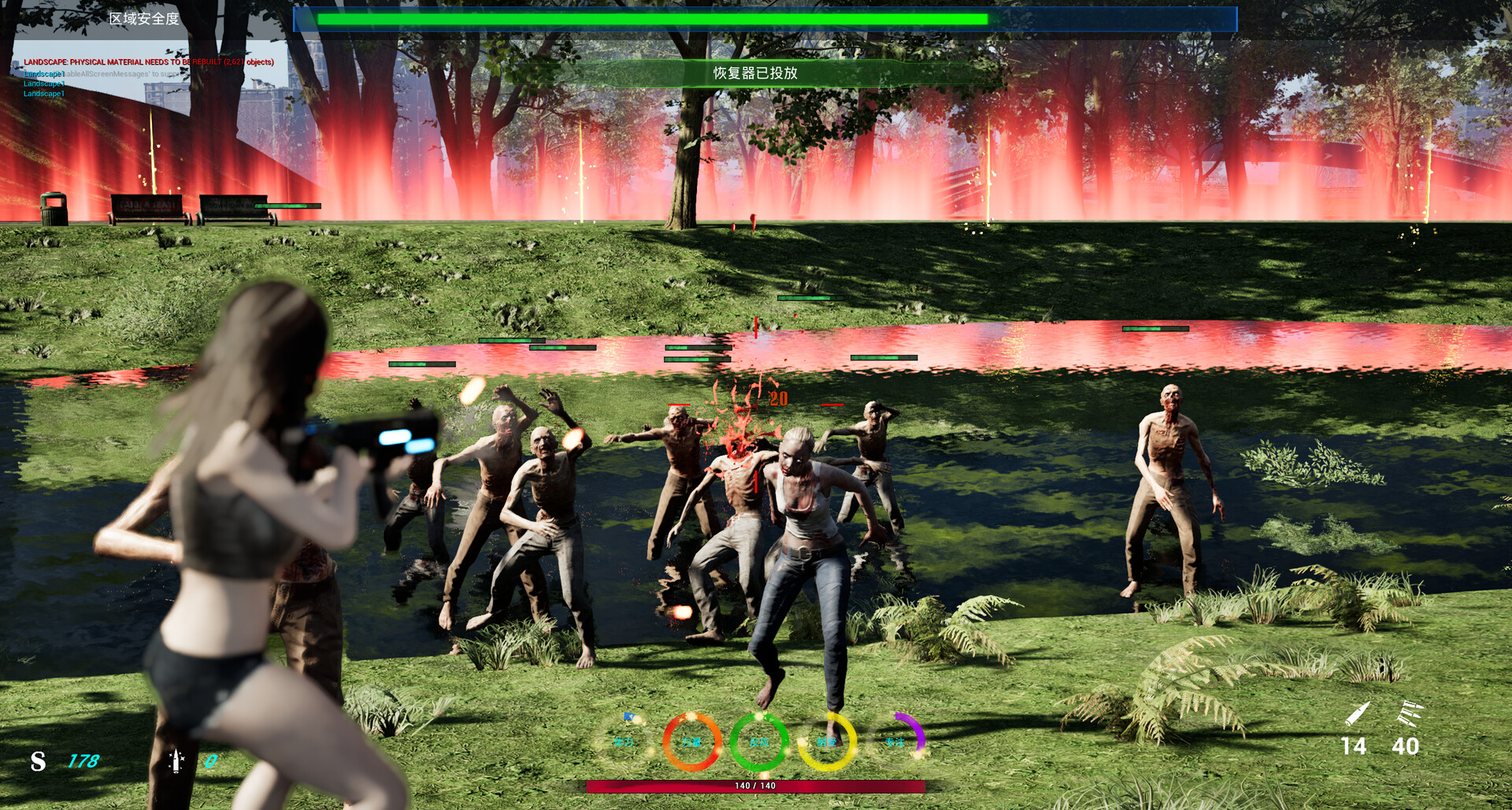 AceSurvivor - Screenshot 2