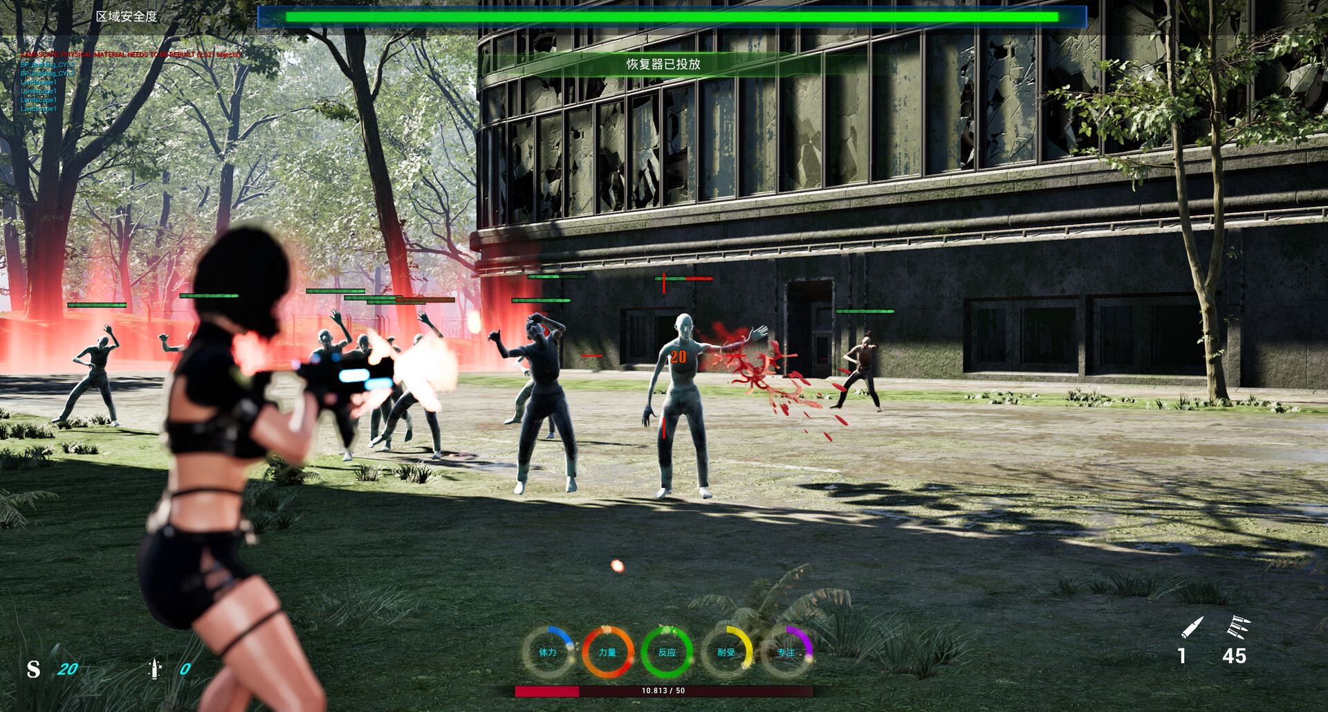 AceSurvivor - Screenshot 15