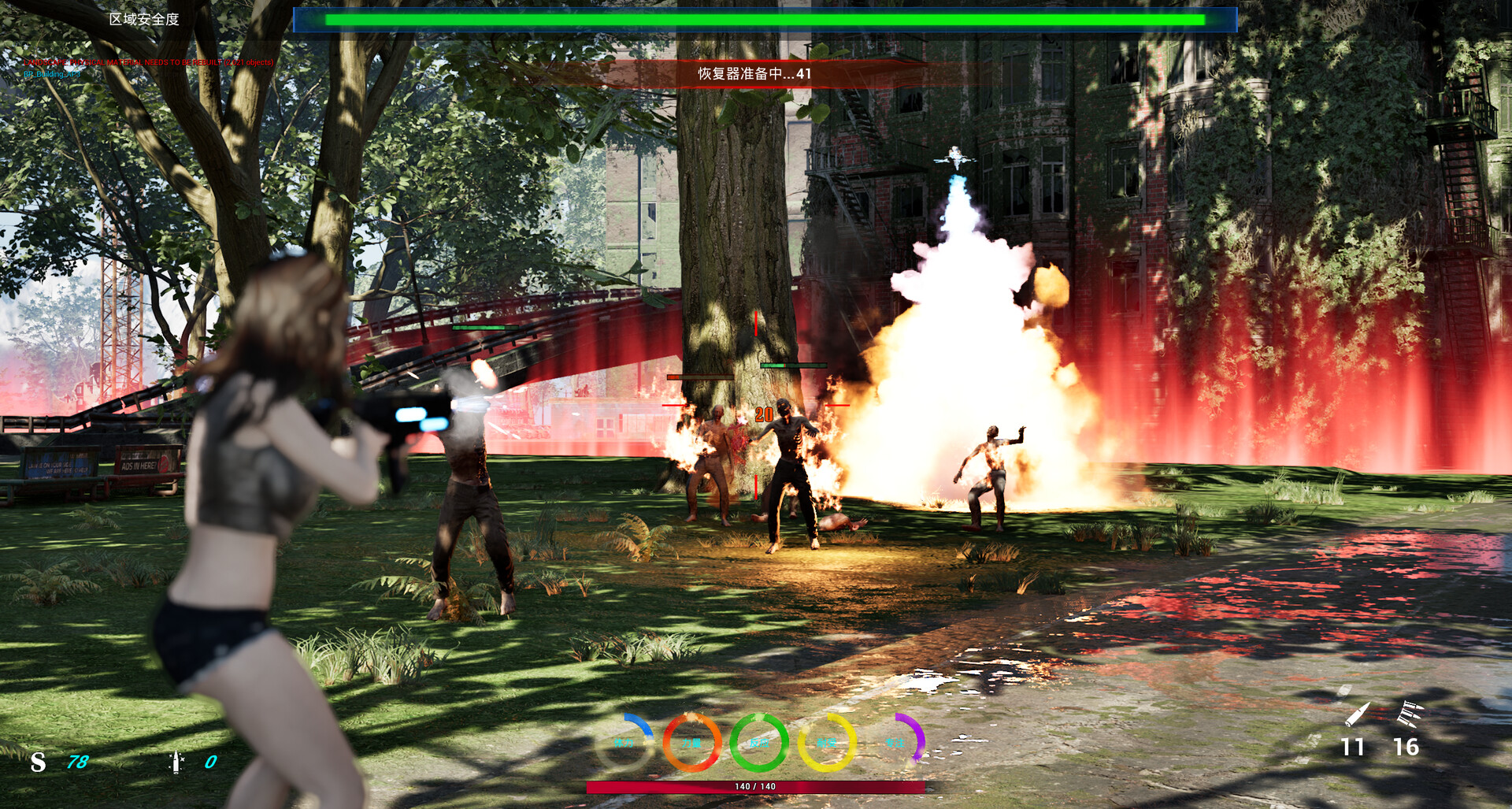 AceSurvivor - Screenshot 18