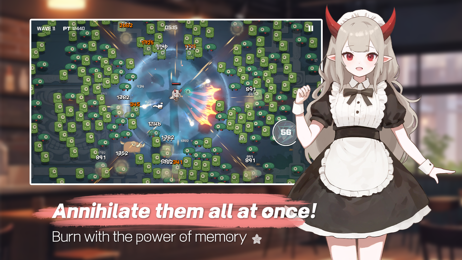 Imae: Guardian Girl - Screenshot 3