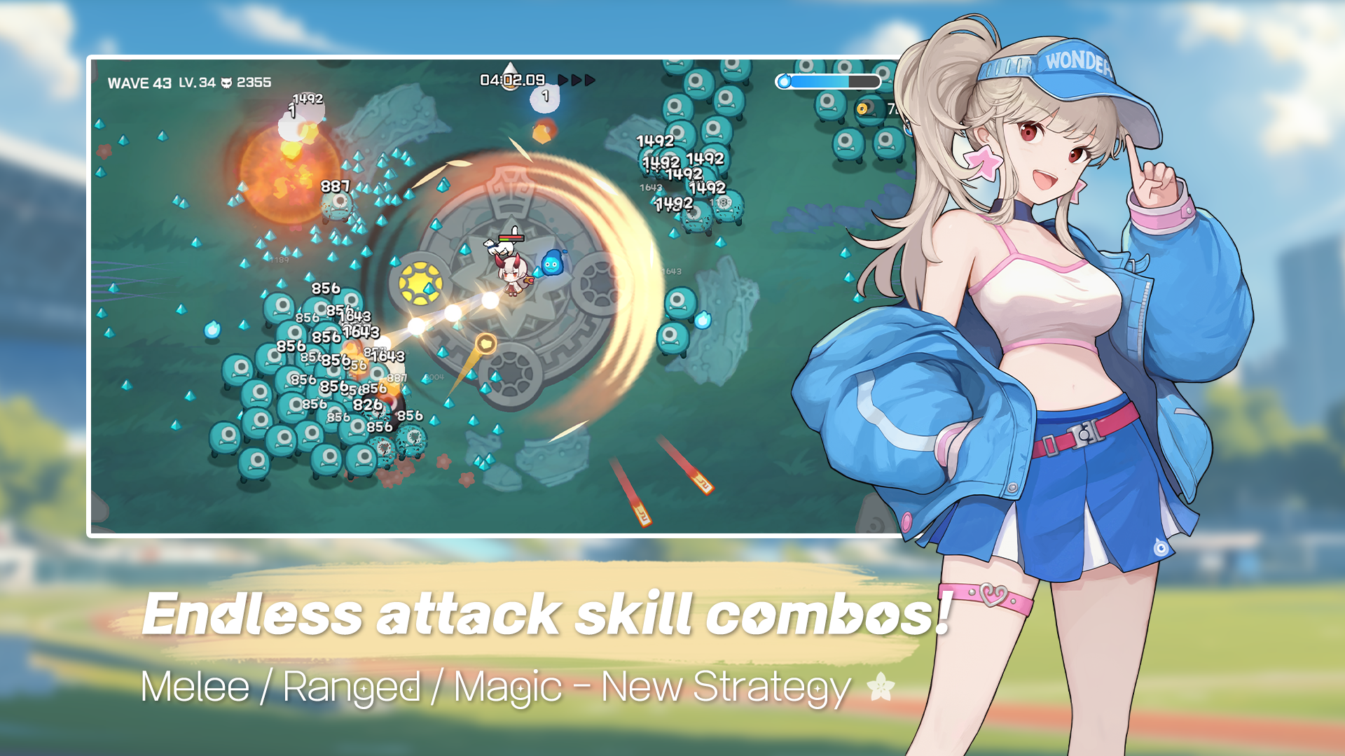 Imae: Guardian Girl - Screenshot 1