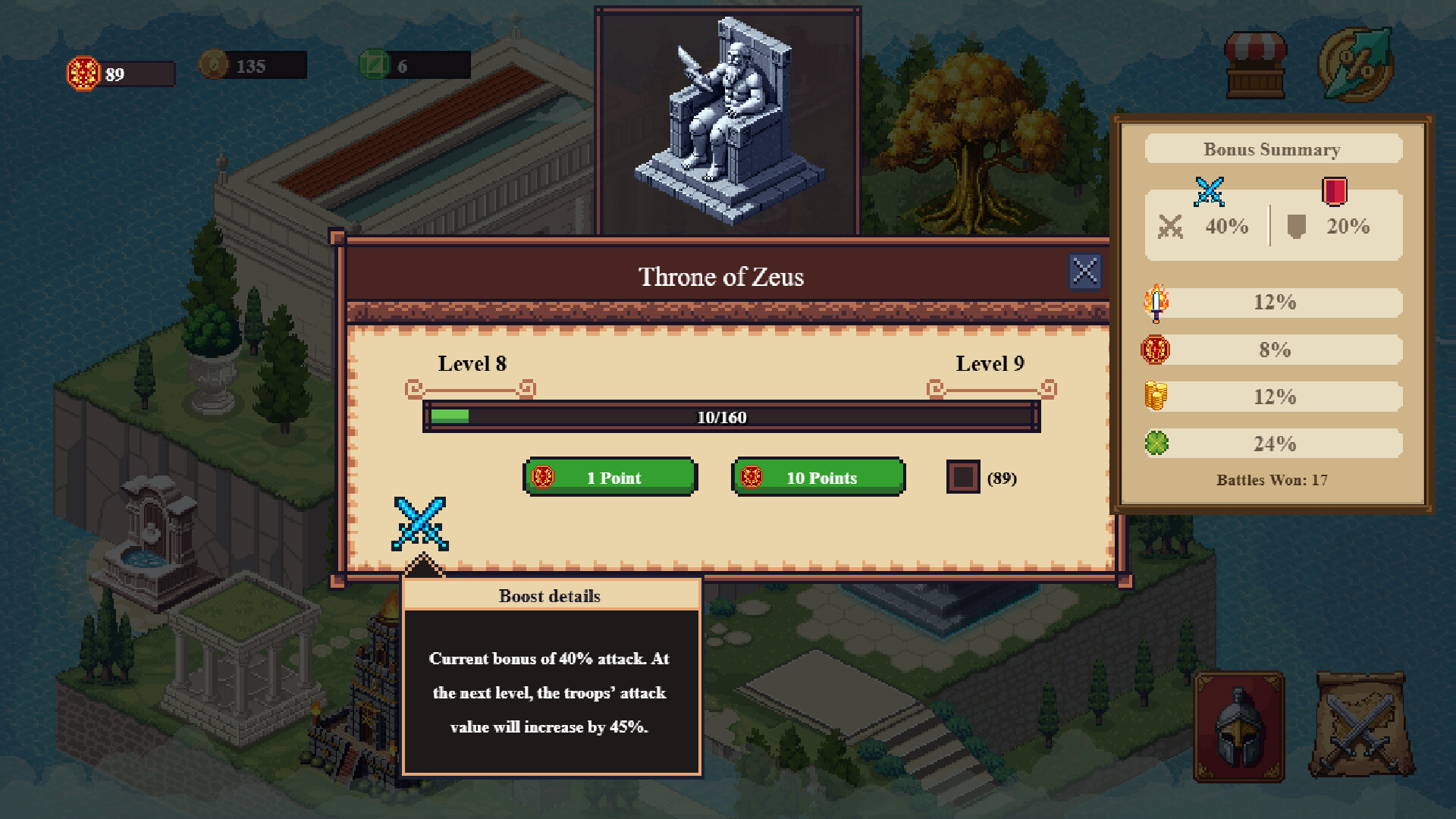 Sevenfall - Screenshot 10